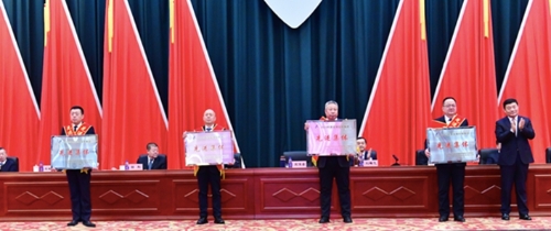 微信图片_20240117102758