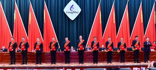 微信图片_20240117102808