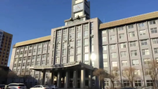 海博论坛·hibet(中国)官方网站