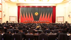 海博论坛·hibet(中国)官方网站