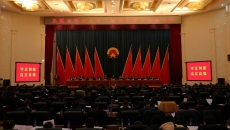 海博论坛·hibet(中国)官方网站