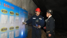 海博论坛·hibet(中国)官方网站