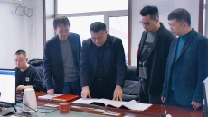 海博论坛·hibet(中国)官方网站