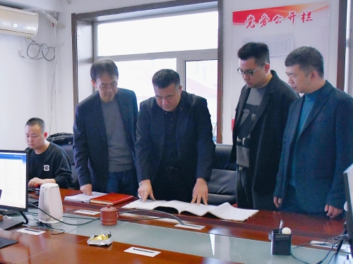 微信图片_20240121151226