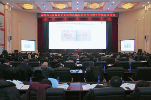 微信图片_20240124185244