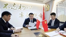 海博论坛·hibet(中国)官方网站