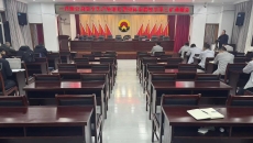 海博论坛·hibet(中国)官方网站