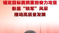 海博论坛·hibet(中国)官方网站
