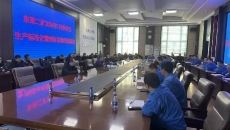 海博论坛·hibet(中国)官方网站