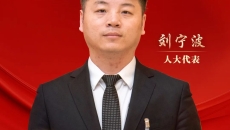 海博论坛·hibet(中国)官方网站
