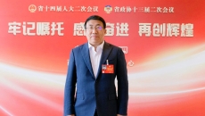 海博论坛·hibet(中国)官方网站