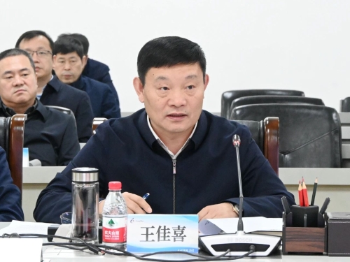 微信图片_20240129212926