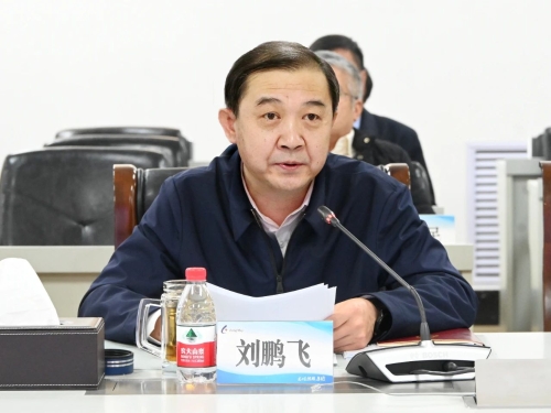 微信图片_20240129212929