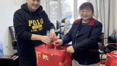 海博论坛·hibet(中国)官方网站