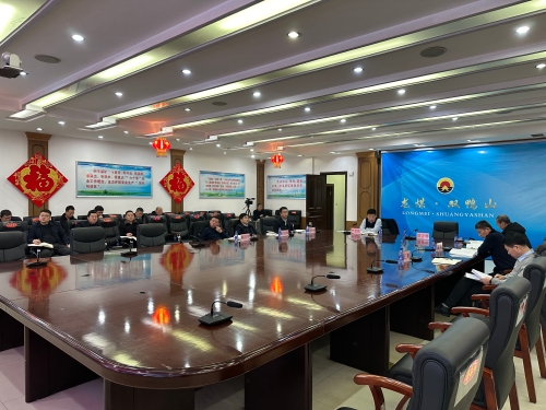 微信图片_20240204082957