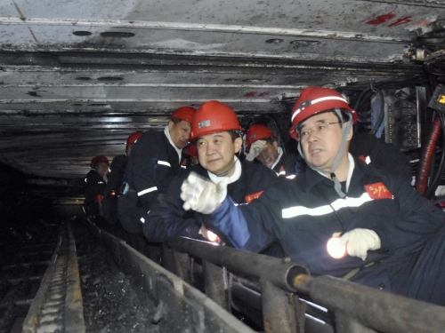 微信图片_20240205211250