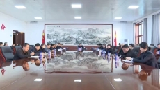 海博论坛·hibet(中国)官方网站