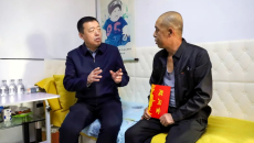 海博论坛·hibet(中国)官方网站