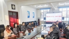 海博论坛·hibet(中国)官方网站