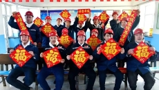 海博论坛·hibet(中国)官方网站