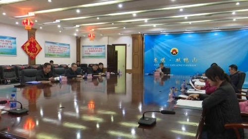 微信图片_20240218102940