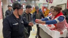 海博论坛·hibet(中国)官方网站