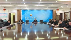 海博论坛·hibet(中国)官方网站