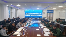 海博论坛·hibet(中国)官方网站