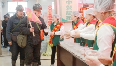 海博论坛·hibet(中国)官方网站