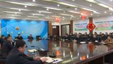 海博论坛·hibet(中国)官方网站