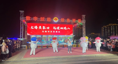 微信图片_20240226105814