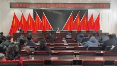 海博论坛·hibet(中国)官方网站