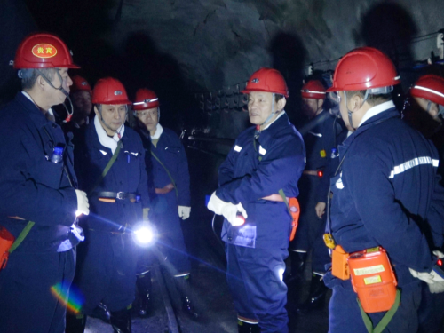 微信图片_20240228090207