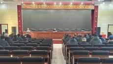 海博论坛·hibet(中国)官方网站