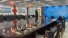 海博论坛·hibet(中国)官方网站