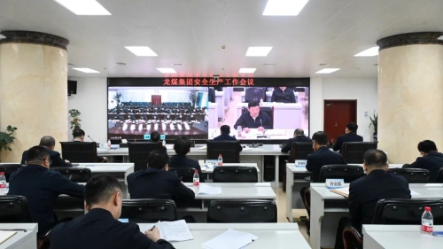 微信图片_20240302221732