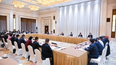 海博论坛·hibet(中国)官方网站