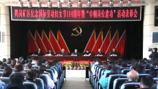 海博论坛·hibet(中国)官方网站