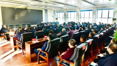 海博论坛·hibet(中国)官方网站