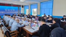 海博论坛·hibet(中国)官方网站