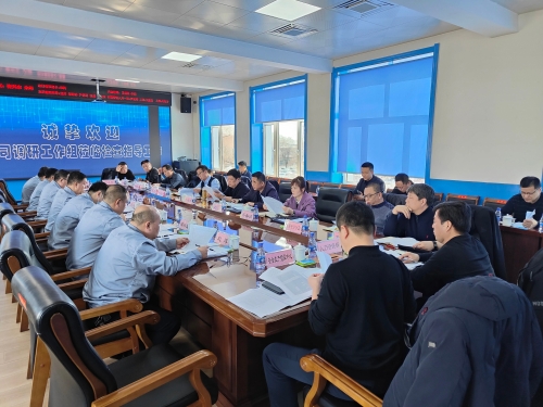 微信图片_20240310202410