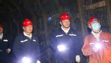 海博论坛·hibet(中国)官方网站