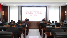 海博论坛·hibet(中国)官方网站