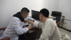 海博论坛·hibet(中国)官方网站