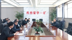 海博论坛·hibet(中国)官方网站