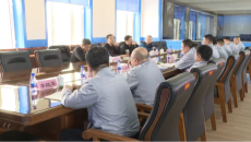 海博论坛·hibet(中国)官方网站