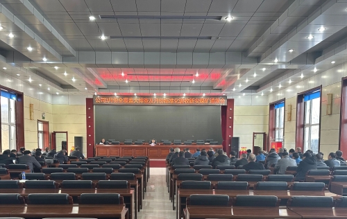 微信图片_20240322113515