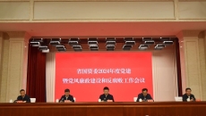 海博论坛·hibet(中国)官方网站