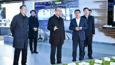 海博论坛·hibet(中国)官方网站