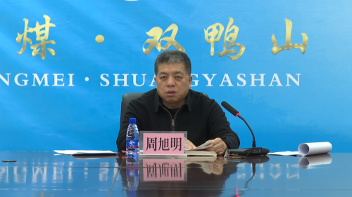 微信图片_20240327100528